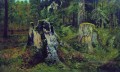 paysage avec souche 1892 Forêt d’IvanOvitch